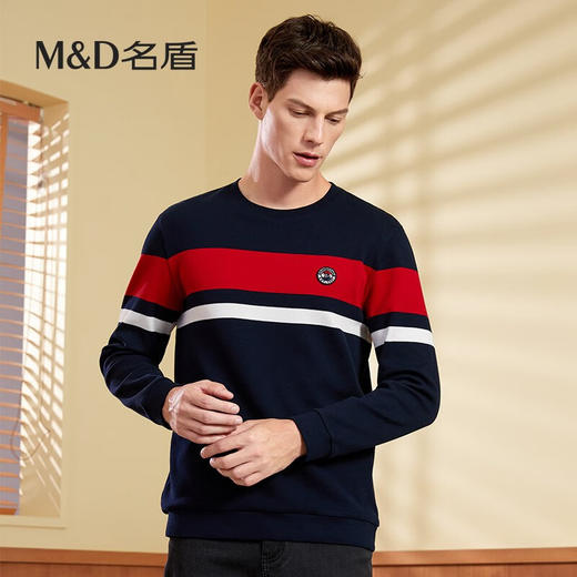【名盾】MD名盾卫衣男秋季商务休闲条纹圆领打底针织衫52561 商品图2