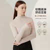 雅黛丽打底衫2023新款秋冬百搭修身针织上衣半高领保暖长袖可外穿 商品缩略图0