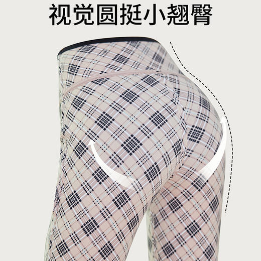 福利款~雀说高腰人鱼微喇叭裤设计感显瘦口袋鲨鱼芭比裤女秋冬加绒黑色休闲裤 商品图3