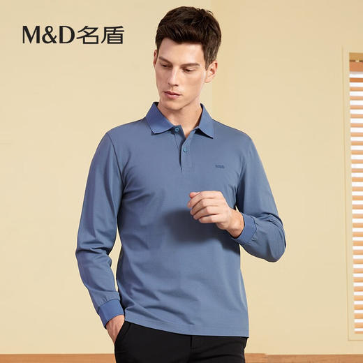 【名盾】MD名盾长袖polo衫男秋季商务休闲中青年翻领保罗衫11551 商品图2