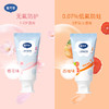 【口腔清洁组合】戴可思奥拉氟牙膏70g*2+西柚牙膏50g*2+牙刷*2 商品缩略图6