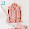 【断码出清】爱帝薄珊瑚绒长袖家居服套装 商品缩略图2