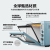【小家电】北鼎家用电烤箱T750HF 商品缩略图5