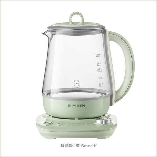 【小家电】北鼎智能养生壶 IK121HF 商品图0