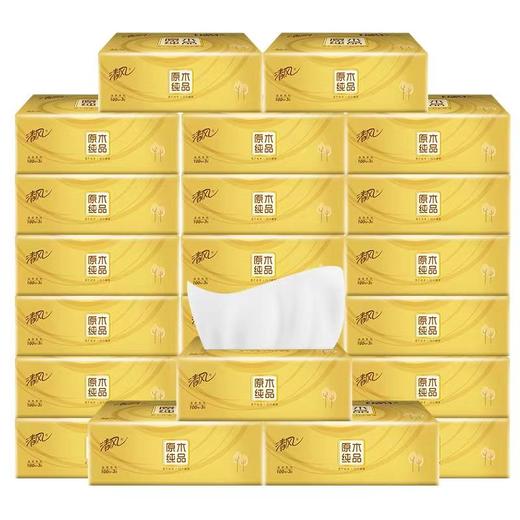 清风原木金装系列抽纸3层100抽24包整箱装AR42GZZ2 商品图4