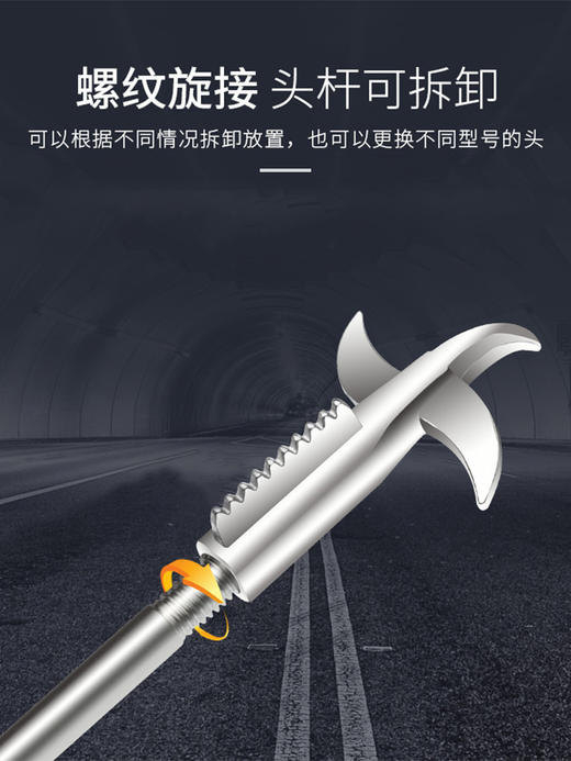 汽车轮胎石子清理工具 车胎清石钩缝隙石头清理工具防爆 商品图4