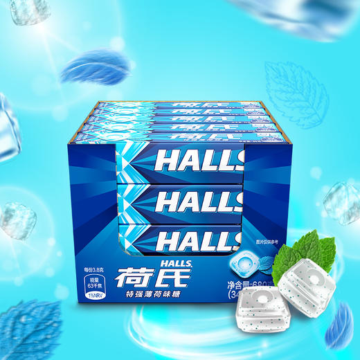 荷氏薄荷糖34g多种口味 商品图6