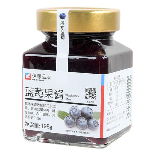 伊藤品质蓝莓果酱198g/瓶 商品图1