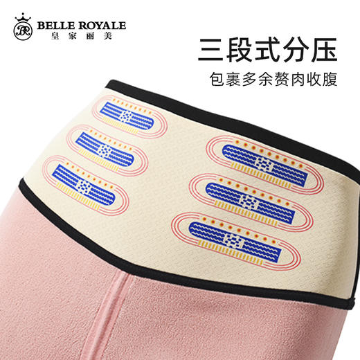 秋冬加绒保暖羊胎绒显瘦芭比裤提臀收腹紧身高弹打底裤DDT6001/6002 商品图6