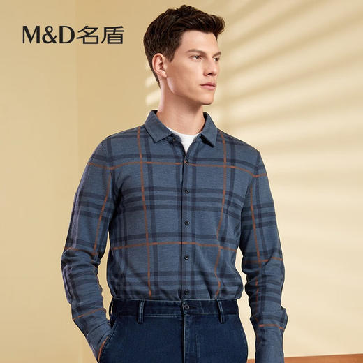 【名盾】MD名盾男士衬衫秋季商务休闲抗皱职业格纹衬衣30553 商品图2