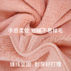 【断码出清】爱帝薄珊瑚绒长袖家居服套装 商品缩略图6