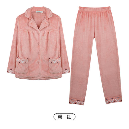 【断码出清】爱帝薄珊瑚绒长袖家居服套装 商品图3