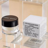 卡粉救星！Bobbi Brown芭比布朗橘子面霜维他命柔润妆前乳小样7ml/15ml 商品缩略图1