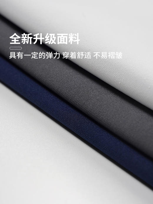 秋冬季弹力工作服套装男耐磨上衣车间工服工厂厂服工装高端劳保服 商品图3