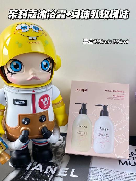 JURLIQUE茱莉蔻玫瑰柔肤沐浴露/身体乳300ml 礼盒装 滋润保湿留香冬季 商品图4