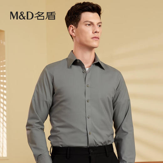 【名盾】MD名盾男士衬衫秋冬新品商务休闲职业正装衬衣31579 商品图3
