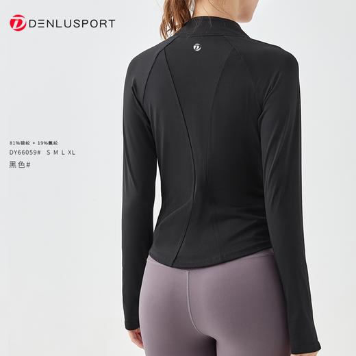 莱卡双拉链外套DY66059#莱卡面料 亲肤裸感 高弹塑形 双拉链设计顺滑调节  小立领修饰迷人天鹅颈  尽情享”瘦“ 商品图6