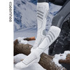 卡益滑雪袜KS1122-H 商品缩略图5