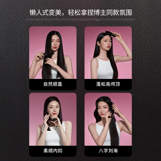 诺为无线直发梳负离子不伤发短发蓬松梳 商品图4