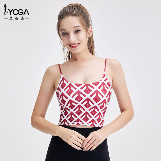 IYOGA几何印花运动裹胸BRA083 商品图2