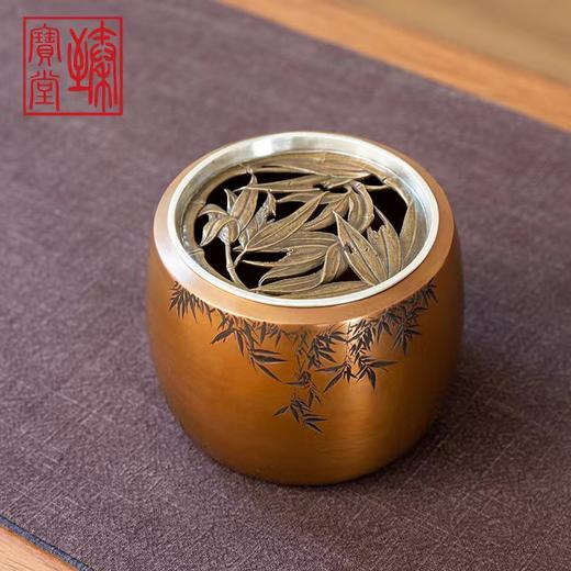 臻宝堂｜清风竹韵建水 商品图0