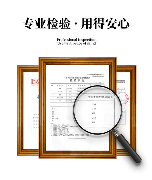 【10年新会黄金陈皮】精选新会原产地经十年陈化，药食同源，味道甘香醇厚！可泡茶煲汤、煲粥入菜！养身必备好搭档！50克/罐！【日期23年1月建议勿拍】 商品图12