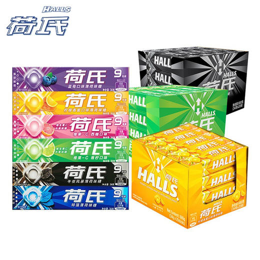 荷氏薄荷糖34g多种口味 商品图7