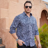 【一口价】【特大码】【新款DM】大依优型长袖衬衫花衬衫男宽松加肥加大码男士休闲商务衬衣上衣胖子 商品缩略图2
