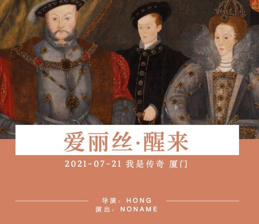 会员服务1012超剧赏析 商品图0