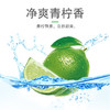 【DZ】102g*6雕牌透明皂N5   102g*6块  肥皂    10个/箱 商品缩略图3