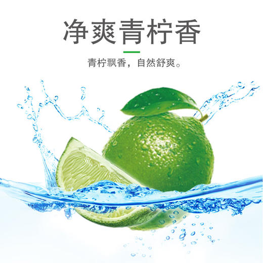 【DZ】102g*6雕牌透明皂N5   102g*6块  肥皂    10个/箱 商品图3