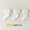 【舒适亲肤，细腻柔软面料！】秋季新款儿童袜子，纯色女童棉袜，白色可爱日系洛丽塔蕾丝花边公主袜-QQ 商品缩略图5
