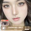 【周扬青同款美瞳】CHERRYBEE /  吉利丁 /  月抛美瞳 /  2片入 /  14.2mm / 适中扩瞳细锁边浅瞳提亮款 商品缩略图0