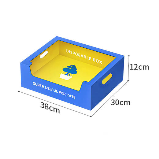 月抛型猫砂盆 加厚防水 无需清洗 一月一换 便携折叠一次性猫砂盆 商品图7