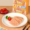 【特惠】中粮梅林梅错儿盒装午餐肉火腿鸡肉150g（30g*5） 商品缩略图0