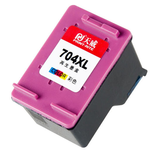 天威 704XL 墨盒CN693A 黑色 彩色大容量适用惠普HP Deskjet Ink Advantage 2010-K010a 2060-K110a 打印机 商品图2