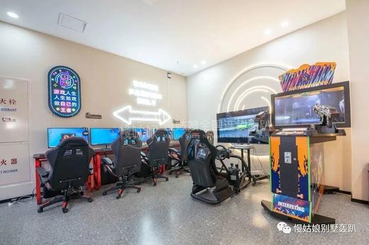 上海慢姑娘缘起别墅轰趴 商品图7