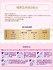纽康特氨基酸配方粉无乳糖食物蛋白过敏婴儿配方粉400g非深度水解-NKT-658002 商品缩略图1