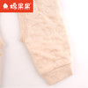 棉果果秋冬季新疆彩棉男童女童空气层偏襟开裆哈衣连体衣连身衣哈衣M401721619605 商品缩略图2