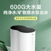 美的（Midea）MRC1882A-600G 净水器家用花生智能净水机家电净水器直饮过滤器反渗透纯水机  花生600G 商品缩略图0