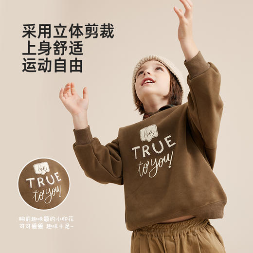 【上身百搭不显臃肿】字母印花加绒卫衣PQWY2325 商品图3