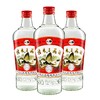 52º桂林三花酒 480ml/瓶 商品缩略图0