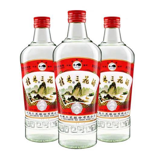 52º桂林三花酒 480ml/瓶 商品图0