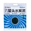 杞冠严选 | 福建 六鳌头水紫菜 150g/包 地标产品 定期质检 无色素无添加 细脆嫩滑 无沙免洗 商品缩略图2