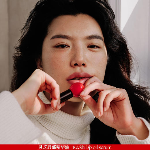 东边野兽灵芝修护唇油 商品图1