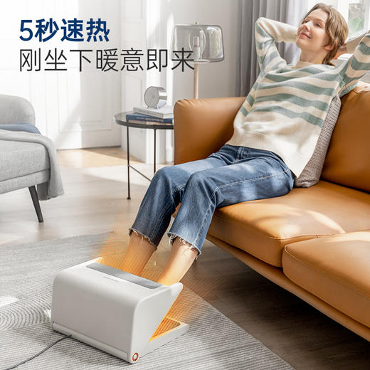【暖脚按摩二合一】 摩飞暖脚器MR2025  创新翻盖设计 即开即热  UVsha菌 烘袜/暖脚/脚底按摩 一机多用 两档调温 商品图2
