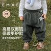 【宝宝服饰】EMXEE嫚熙童装双面摇粒绒裤 商品缩略图1