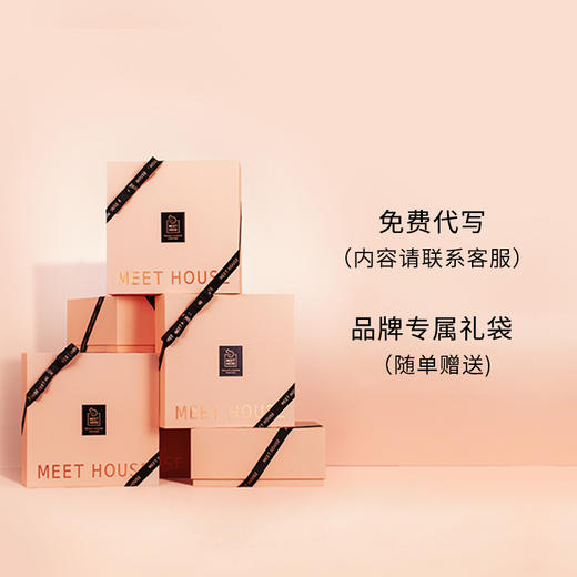 烈焰玫瑰“黑骑士”香薰150ml 商品图5