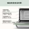 【小家电】北鼎电烤箱 家用多功能小烤箱T535HF 商品缩略图4