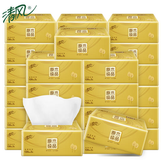 清风金装抽纸120抽3层24包整箱装BR14SJ-24E 商品图3